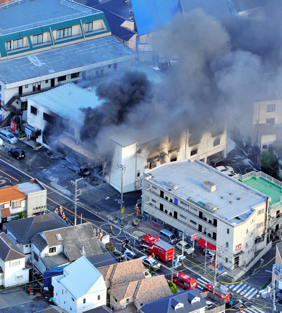 日本東京金屬加工廠火災現場